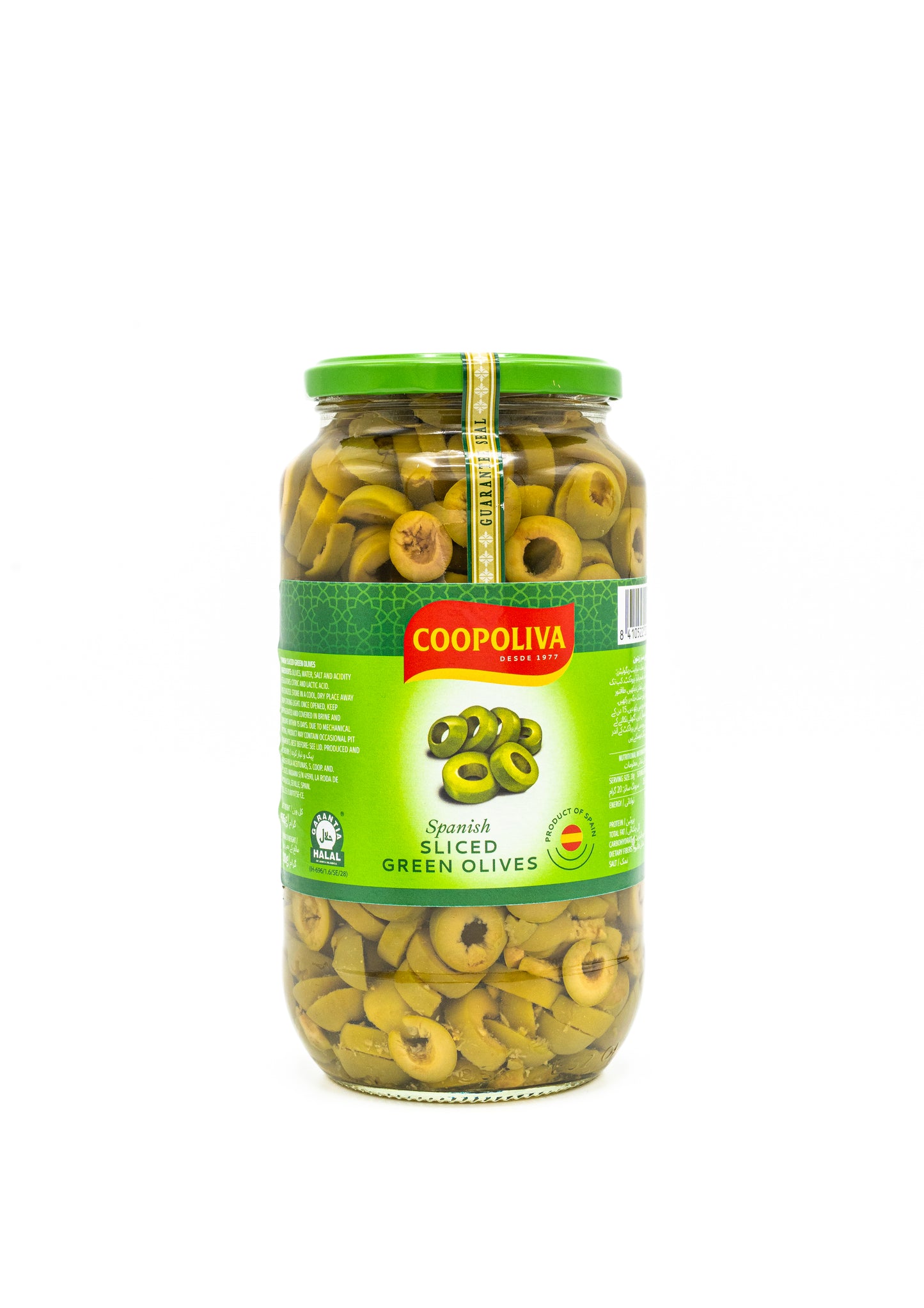 Coopoliva Sliced Green Olives 510gm