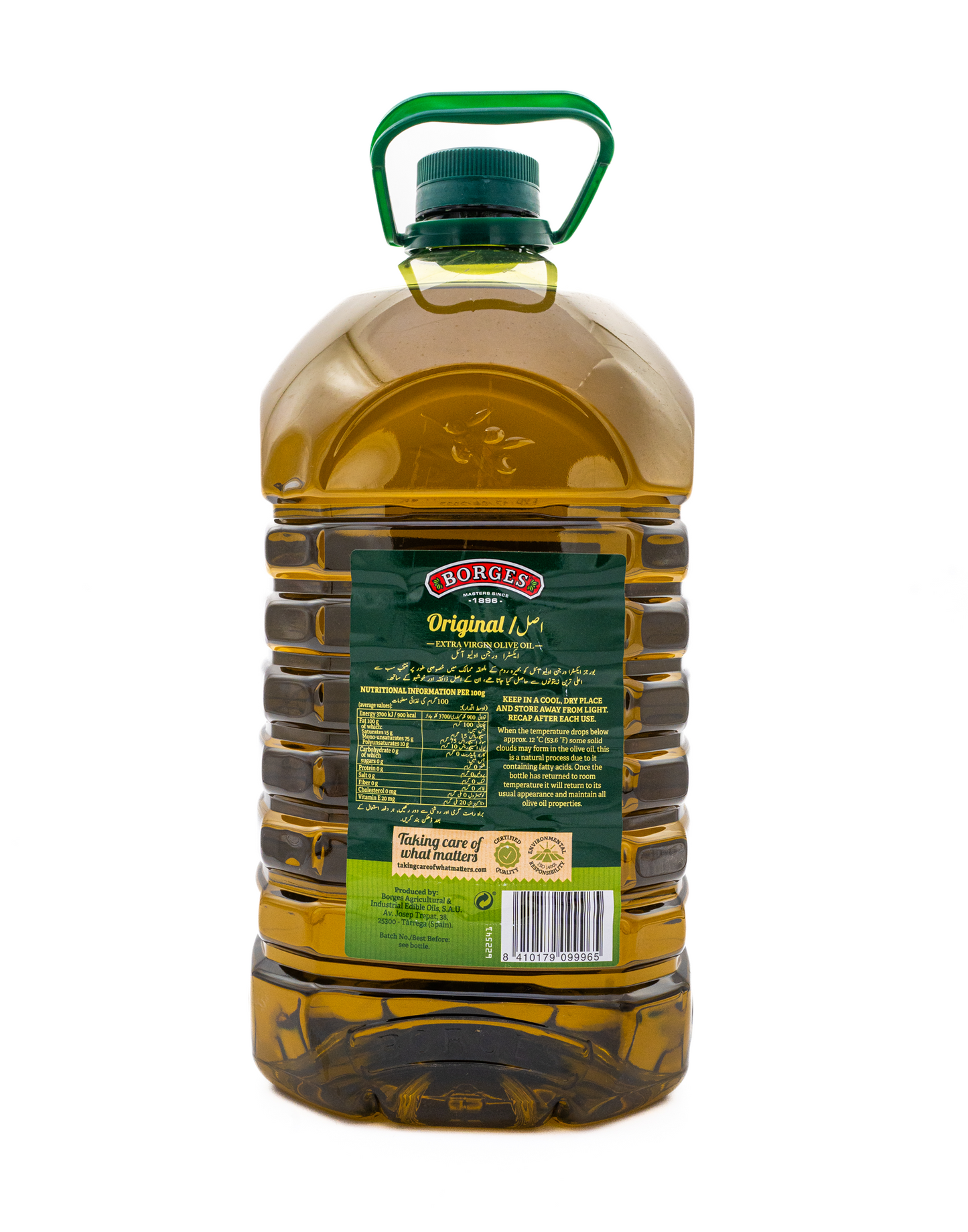 Borges Extra Virgin Olive Oil 5 Ltr